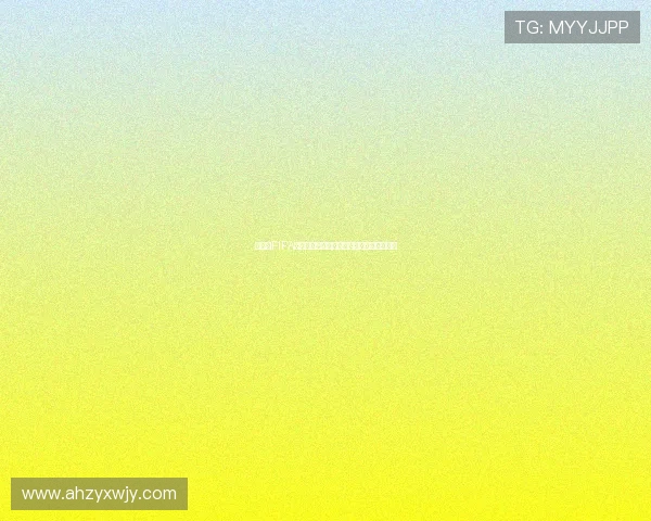 世界杯FIFA向中国开出高额版权费引发舆论关注与热议
